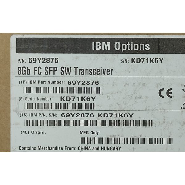 Трансивер 57-1000117-01, Brocade, 8 Gb