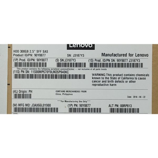 Жесткий диск 90Y8877, IBM, Lenovo, 300 Гб, SAS, 2.5