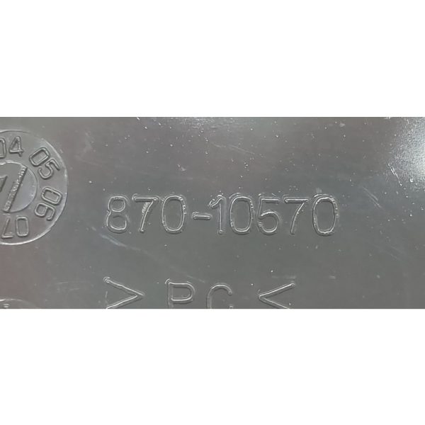 Передняя панель 870-10570, APC SC1500