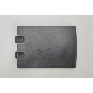 Крышка корпуса 870-12383, APC