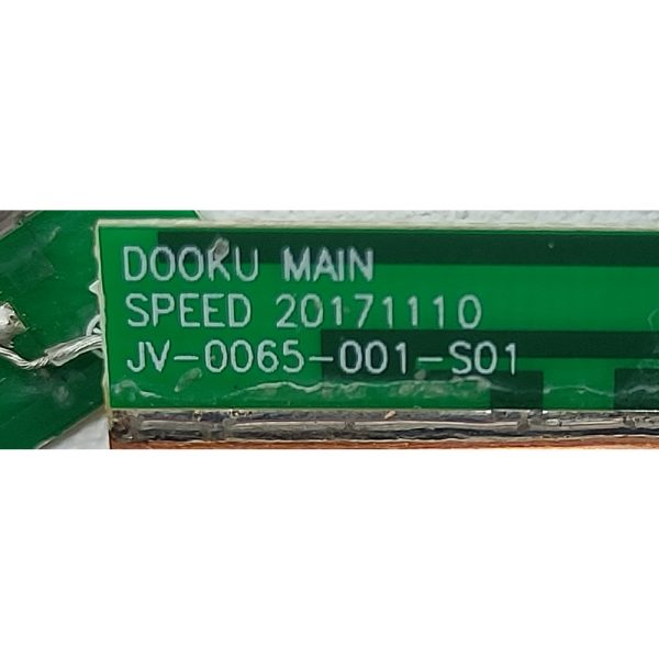 Антенна Wi-Fi DC33001H300, JV-0065-001-S01, JV-0065-002-S01, Lenovo ThinkPad E480, E485, E490, E495