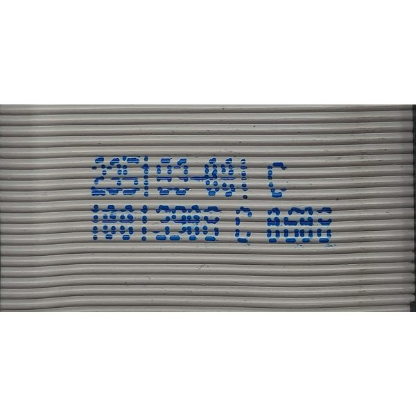 Шлейф FDD 235183-001, HP Dl 380 G4
