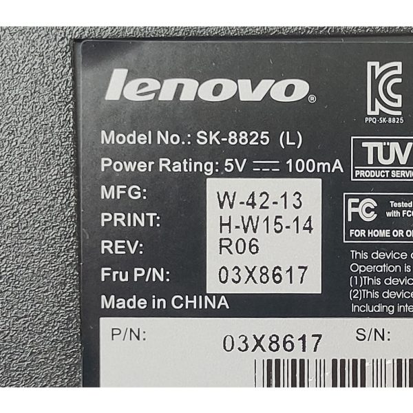 Клавиатура SK-8825 (L), 03X8617, Lenovo, USB