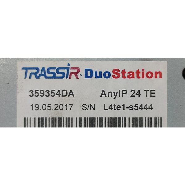 TRASSIR DuoStation-RE AnyIP 24, без жестких бисков, без блока питания