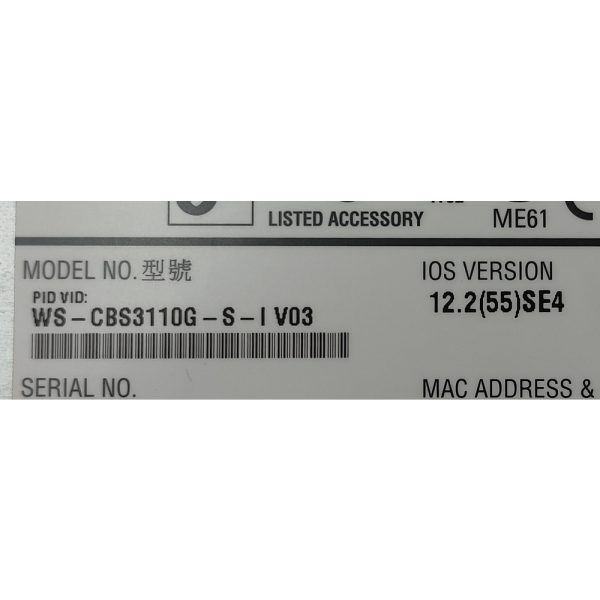 Модуль 00Y3257, 00Y3256, WS-CBS3110G-S-I, IBM, Cisco 3110G