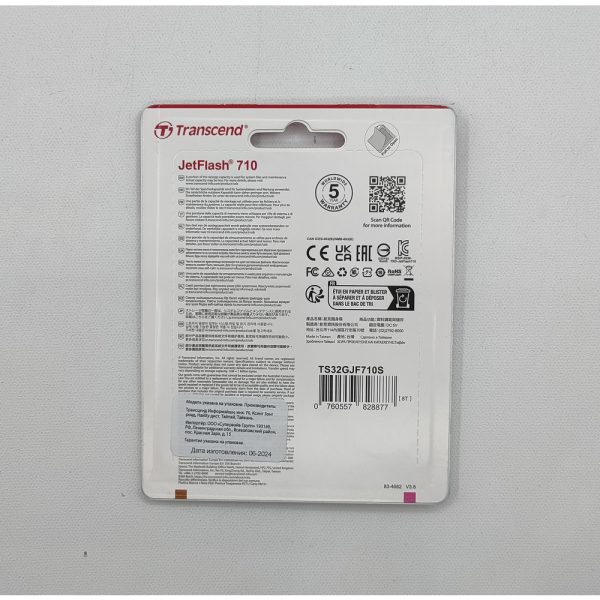Карта памяти JetFlash 710, TS32GJF710S, Transcend, 32Gb, USB 3.0