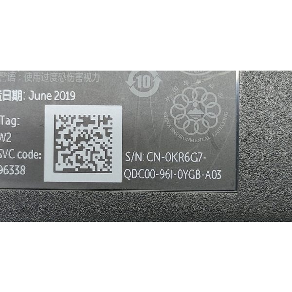 Монитор 0KR6G7, Dell P2219H, 22", 1920 x 1080, имеются следы эксплуатации
