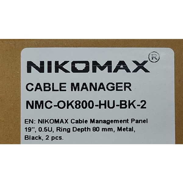 Кабельный органайзер NMC-OK800-HU-BK-2, NIKOMAX, 0,5U