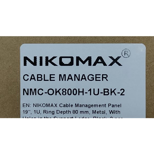 Кабельный органайзер NMC-OK800H-1U-BK-2, NIKOMAX, 1U