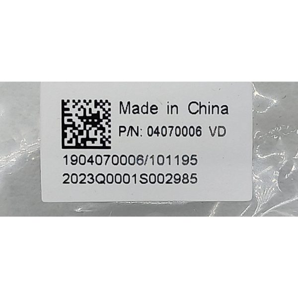 Патч-корд 04070006, Huawei, 3000мм, RJ45 - RJ45
