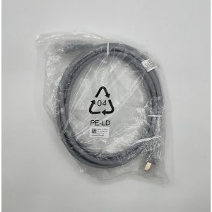 Патч-корд 04070006, Huawei, 3000мм, RJ45 - RJ45