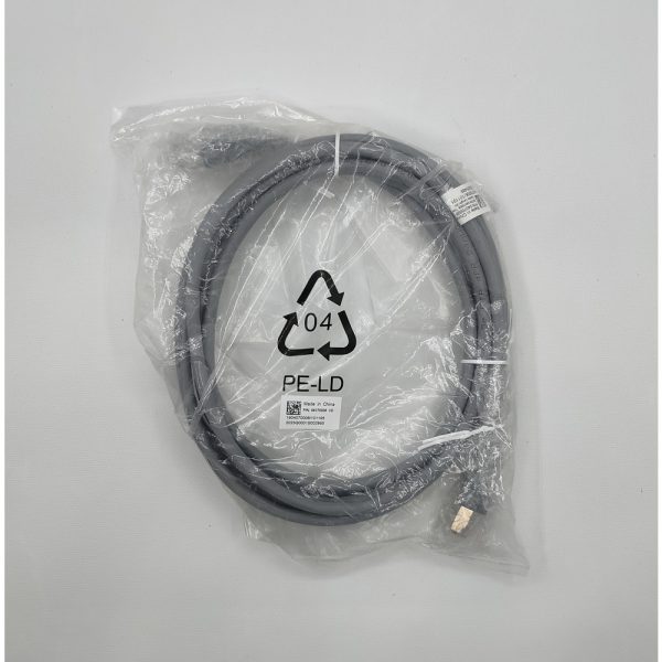 Патч-корд 04070006, Huawei, 3000мм, RJ45 - RJ45