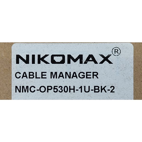 Комплкт кабельных органайзеров NMC-OP530H-1U-BK-2, NIKOMAX, 2 штуки, 1U, 19"