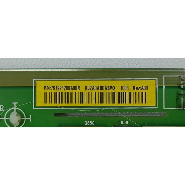 Плата питания ILIPI-008, 791921200A00R, Dell 2209WAF