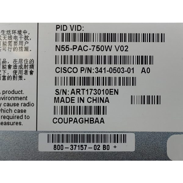 Блок питания 341-0503-01, 800-37157-02, 7001650-J000, N55-PAC-750W, Emerson, Cisco 5548P, 5548UP, 5596UP, 5596T, 750 Вт