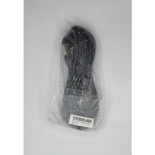 Патч-корд 2457-40058-001, Polycom, 7600мм