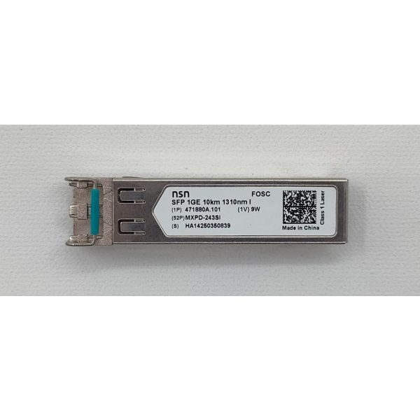 Трансивер SPP-8F-SR-IDFB-SA2, nsn, 6 Gb