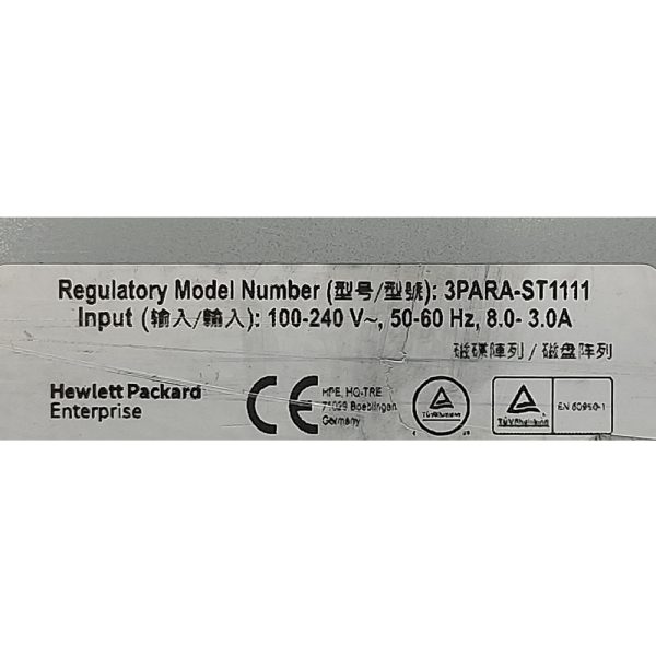 Шасси СХД 756484-001, H6Z26-63012, 3РARА-SТ1111, HP StoreServ 8000