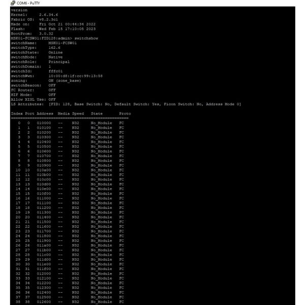 Коммутатор BR-G620-48-32G-R, Brocade G620 FC, 48 ports, 32Gb, SWL, SFP, с рельсами и блоком питания