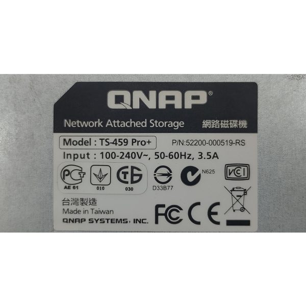 Сетевое хранилище TS-459 Pro+, QNAP