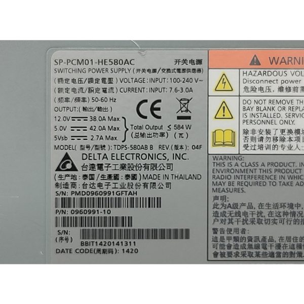 Блок питания 0960991-10, 682373-001, 683241-001, SP-PCM01-HE580AC, Delta Electronics, HP, 3PAR StoreServ 7200, 7400, M6710, M6720, CS 500, 580 Вт