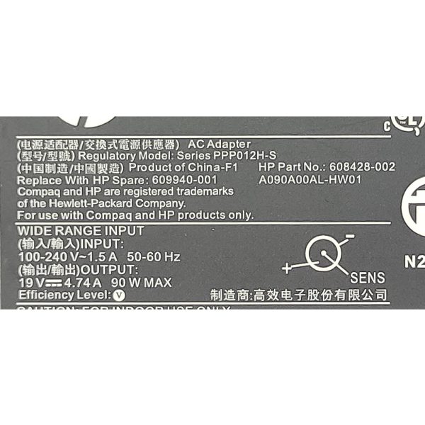 Адаптер питания 608428-002, 609940-001, PPP012H-S, HP, 19V, 4.74A, 90W, 7.4мм-5.0мм, без кабеля питания