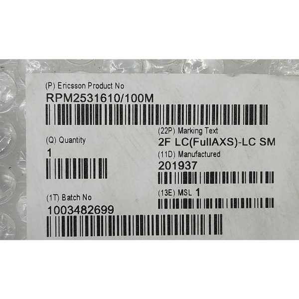 Оптический кабель RPM2531610/100M, 2F LC(FullAXS)-LC SM, ERICSSON, водонепроницаемый, 100М