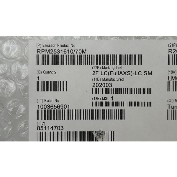 Оптический кабель RPM2531610/70M, 2F LC(FullAXS)-LC SM, ERICSSON, водонепроницаемый, 70М