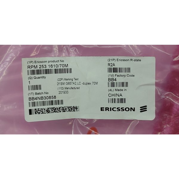 Оптический кабель RPM2531610/70M, 2F SM G657A2, LC-DUPLEX, ERICSSON, водонепроницаемый, 70М