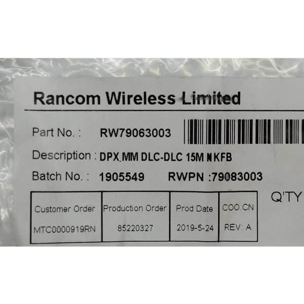 Оптический патч-корд DPX.MM DLC-DLC-15M, Rancom, 15М