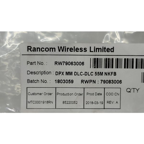 Оптический патч-корд DPX.MM DLC-DLC-55M, Rancom, 55М