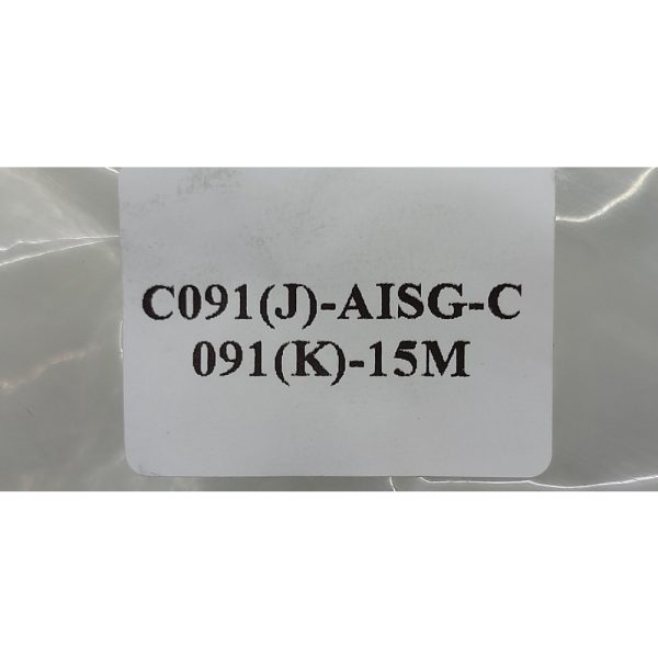 Кабель управления C091(J)-AISG-C091(K)-15M, AMPHENOL, 15000мм