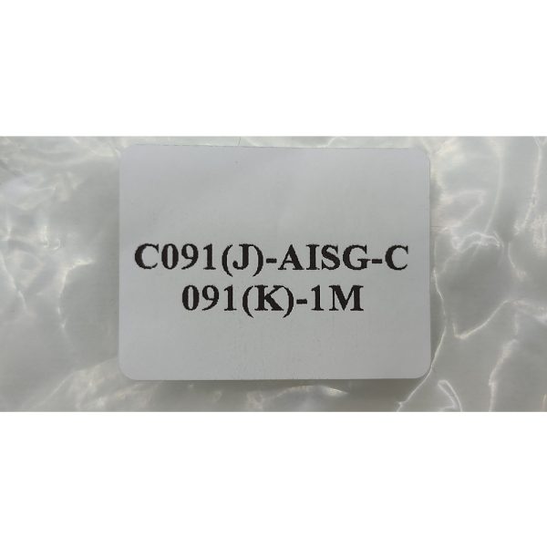 Кабель управления C091(J)-AISG-C091(K)-1M, AMPHENOL, 1000мм