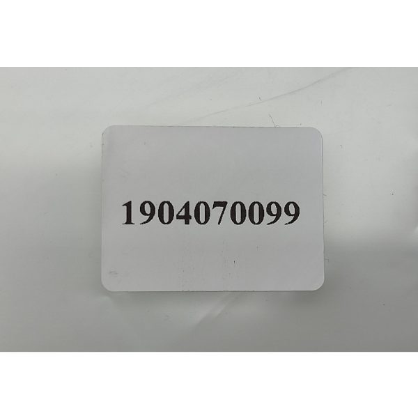 Патч-корд 1904070099, ERICSSON, 10000мм