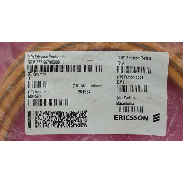 Кабель заземления RPM777567/05000, Draka