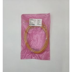 Кабель заземления RPM777567/05000, Draka