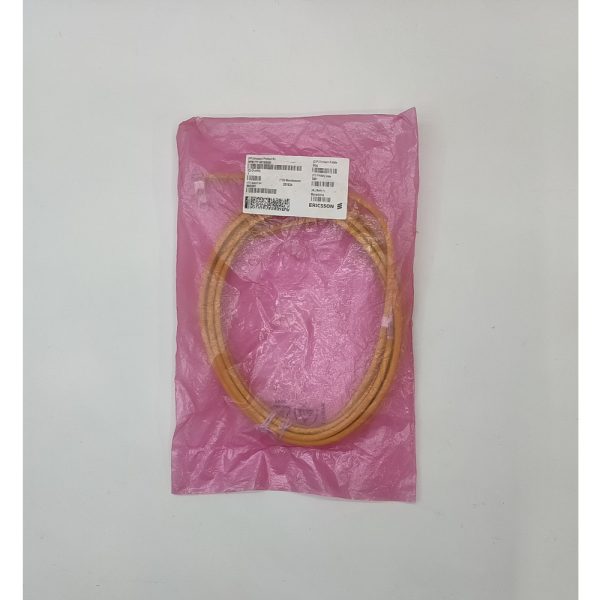 Кабель заземления RPM777567/05000, Draka