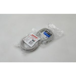 Патч-корд RJ45-RJ45, Lin`an, 3000мм
