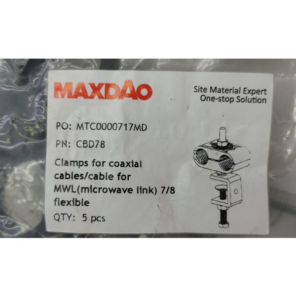 Зажим коаксиального кабеля 2×1-1/4”, MAXDAO, комплект 5 штук
