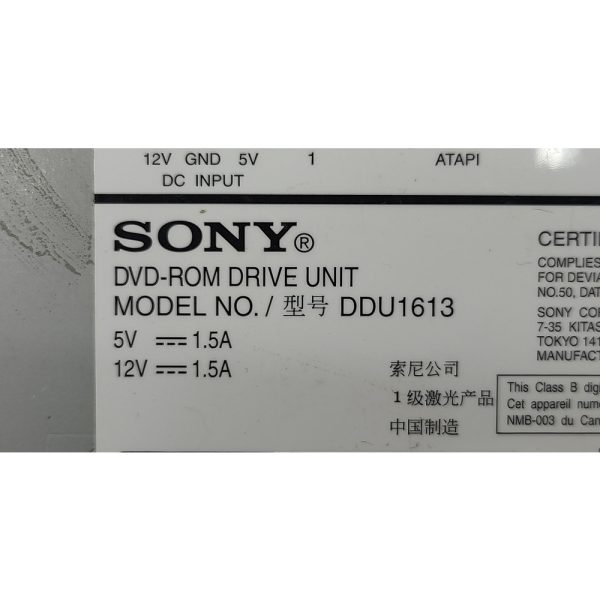 Привод DVD-ROM DDU1613, Sony, IDE