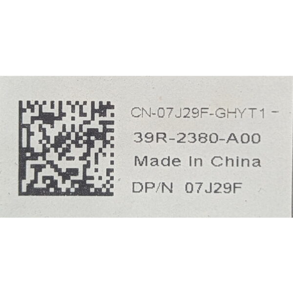 Крышка DDR, HDD, WI-FI 07J29F, Dell Latitude E6330, E6430s