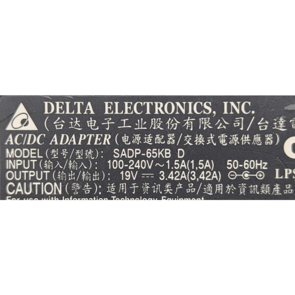 Блок питания Acer Aspire, sadp-65kb, 19V, 4.74A, с кабелем питания