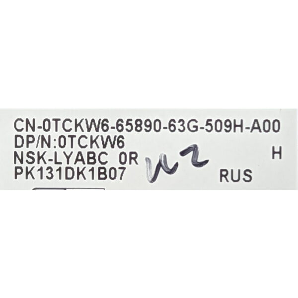 Клавиатура 0tckw6, PK131DK1B07, NSK-LYABC OR, Dell Latitude E5270, E7270