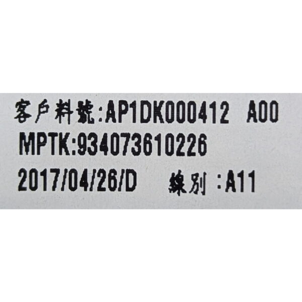Топкейс 0v379c, 03np5v, Dell Latitude E7270