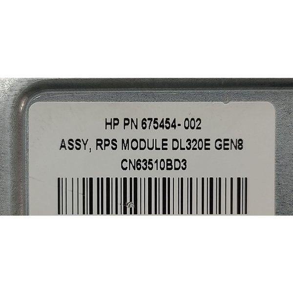 Корзина 675454-002, HP ProLiant DL320e Gen8