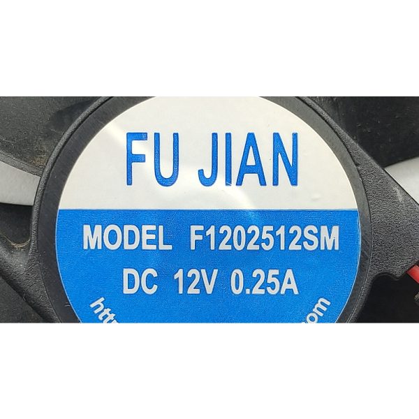 Вентилятор F1202512SM, Fu Jian, 120 мм