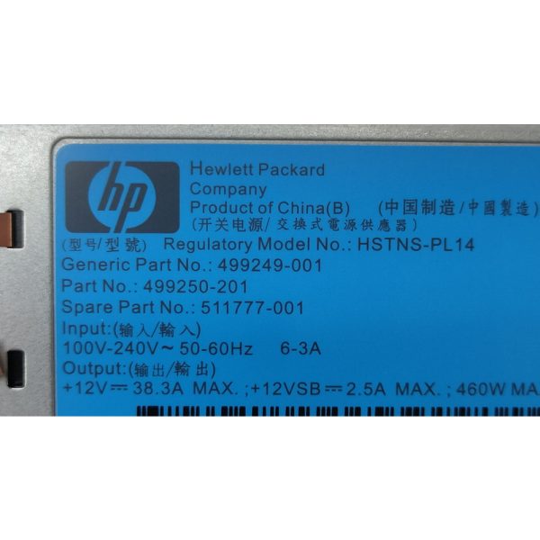 Блок питания DPS-460EB A, HSTNS-PL14, 511777-001, 499250-201, 499249-001, HP ProLiant DL360p, DL380p G6, DL160 G6, DL180 G6, DL320 G6, DL360 G6, DL370 G6, DL380 G6, DL385G5p G6, DL350 G6, DL370 G6, 460W