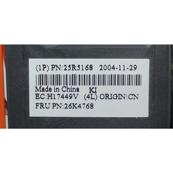 Вентилятор 26K4768, 25R5168, FFB0612EHE, IBM x346, x236