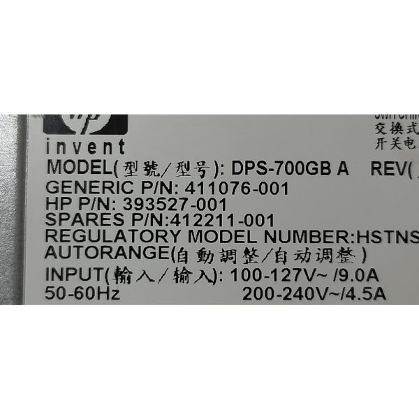Блок питания 393527-001, 411076-001, 412211-001, DPS-700GB A, HP Proliant DL360 G5, 700 Вт