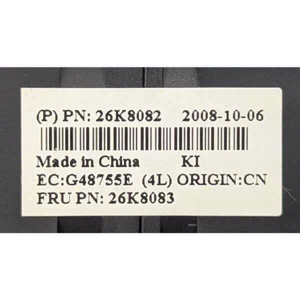 Вентилятор 26K8082, 26K8083, db04048b12s IBM x3550
